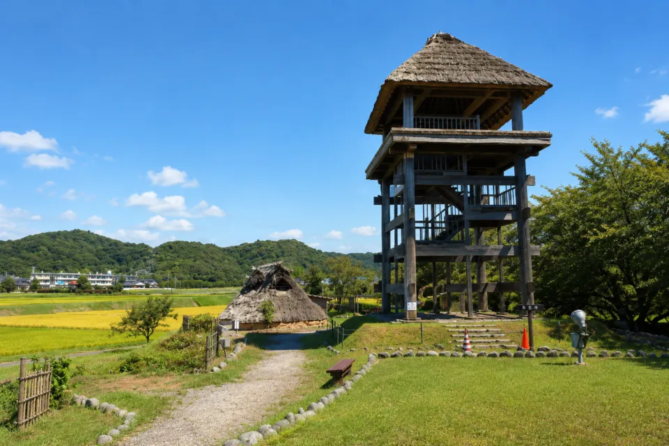 伯耆古代の丘公園