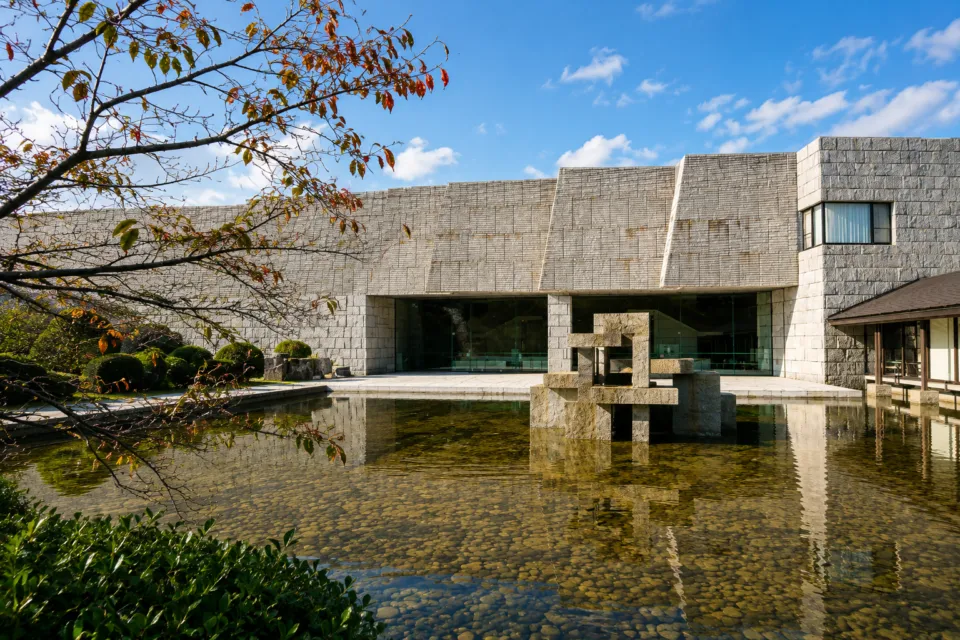 茨城県立歴史館