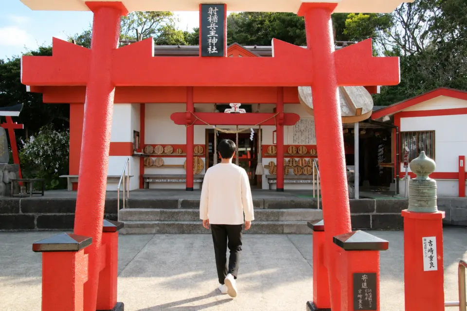 釜蓋神社(射楯兵主神社)