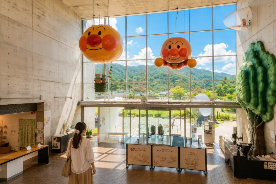 香美市立やなせたかし記念館アンパンマンミュージアム