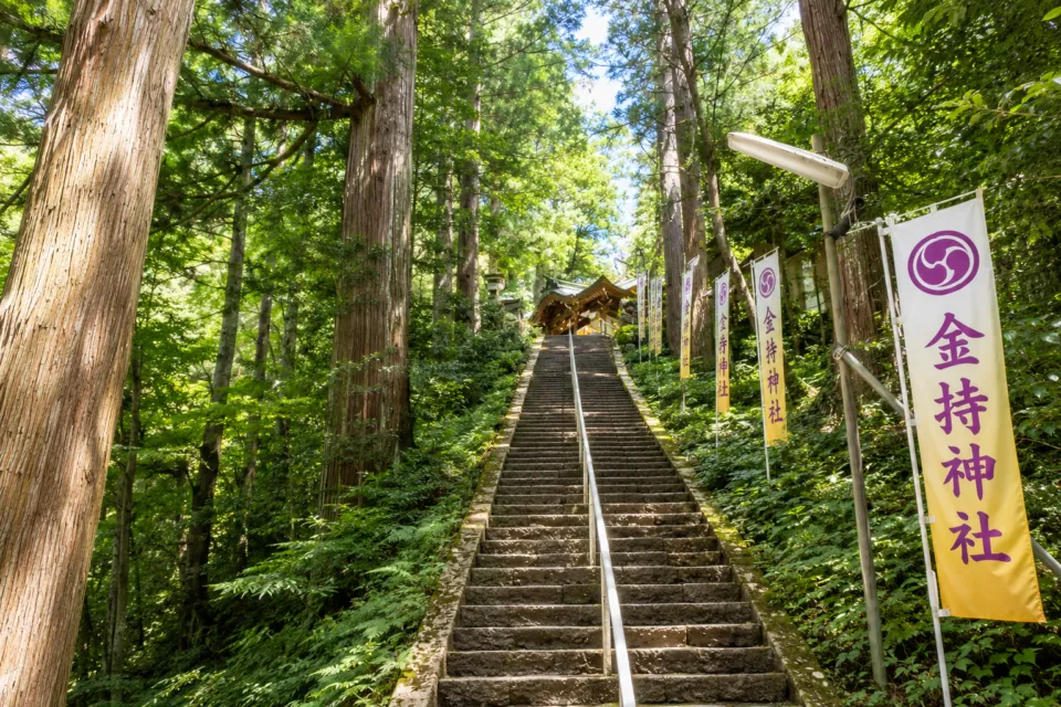 金持神社