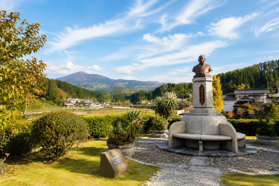 北里柴三郎記念館
