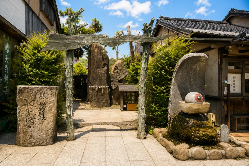 水木しげるロード
