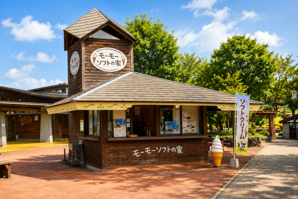 らくのうマザーズ阿蘇ミルク牧場
