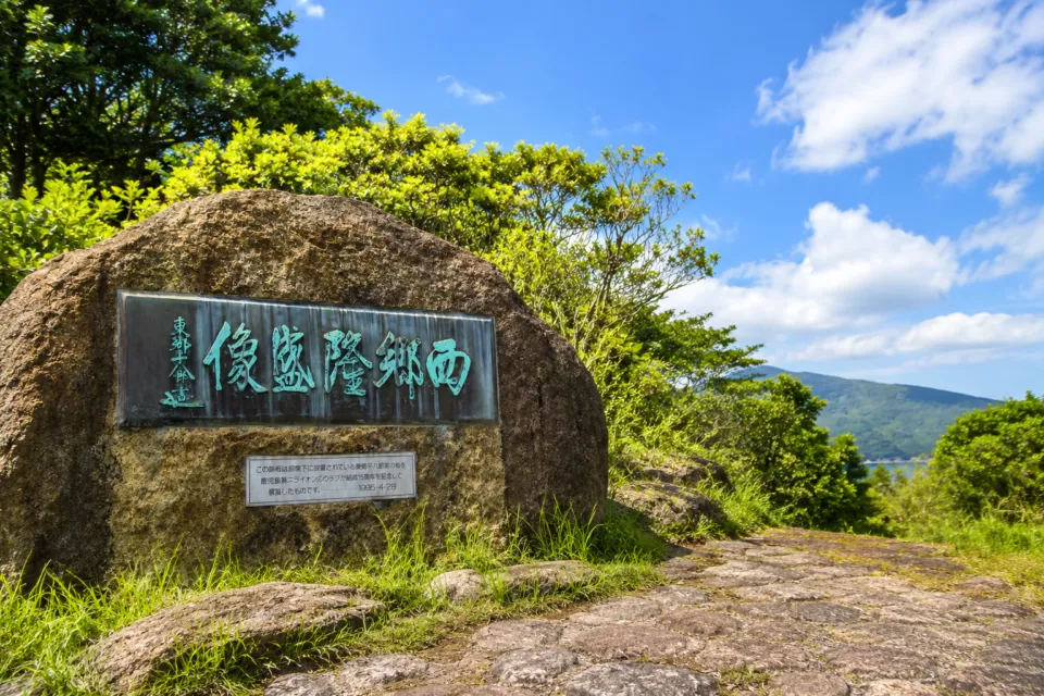 西郷隆盛銅像