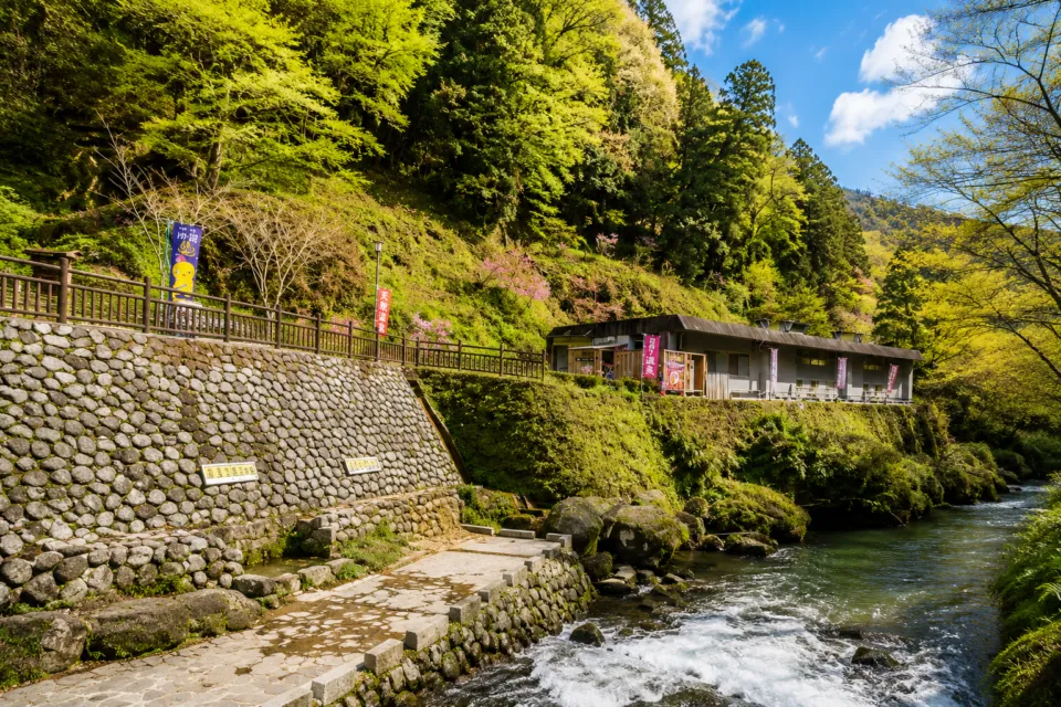 塩浸温泉龍馬公園 龍馬とお龍の湯