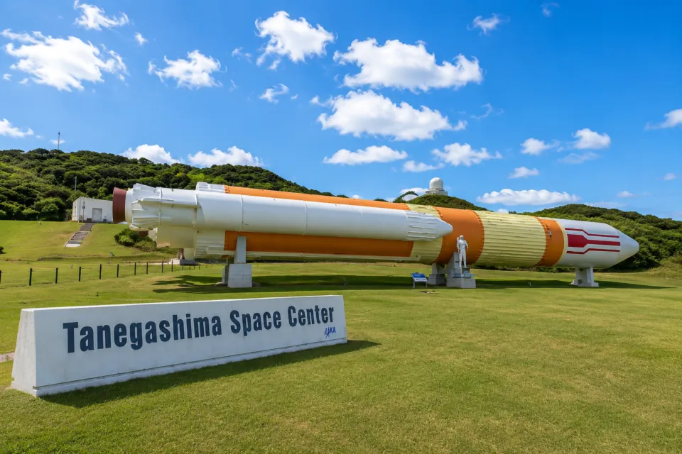 種子島宇宙センター