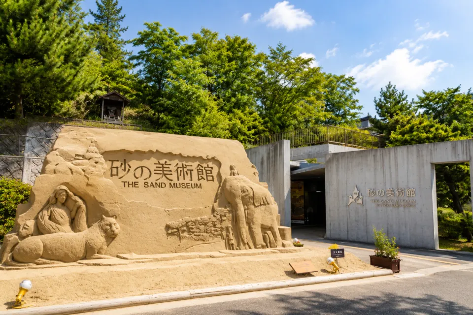 鳥取砂丘 砂の美術館