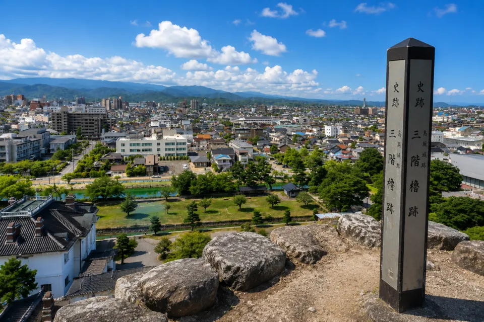 鳥取城跡