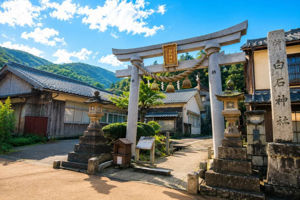 若狭熊川宿 伝統的建造物群保存地区
